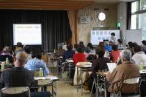 画像　講義の様子