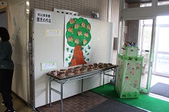 文化展の様子4