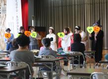 第5回