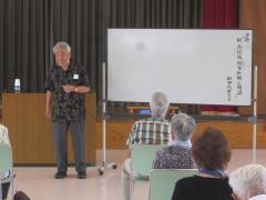 第1回みなみ高齢者学級の様子2