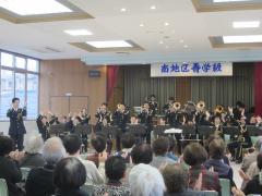 南寿学級　県警音楽隊による演奏会