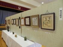 文化祭展示2