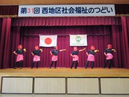 社会福祉のつどいの写真1