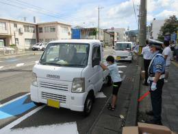 交通安全茶屋の写真1