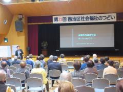 福祉講演を受講する受講生