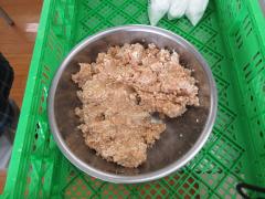 味噌です