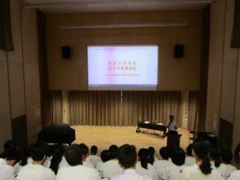 総合計画に関する説明・意見交換の様子1