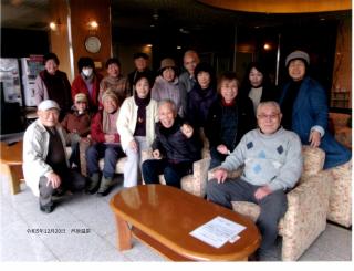研修旅行集合写真