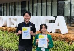 総務課人事担当職員の写真