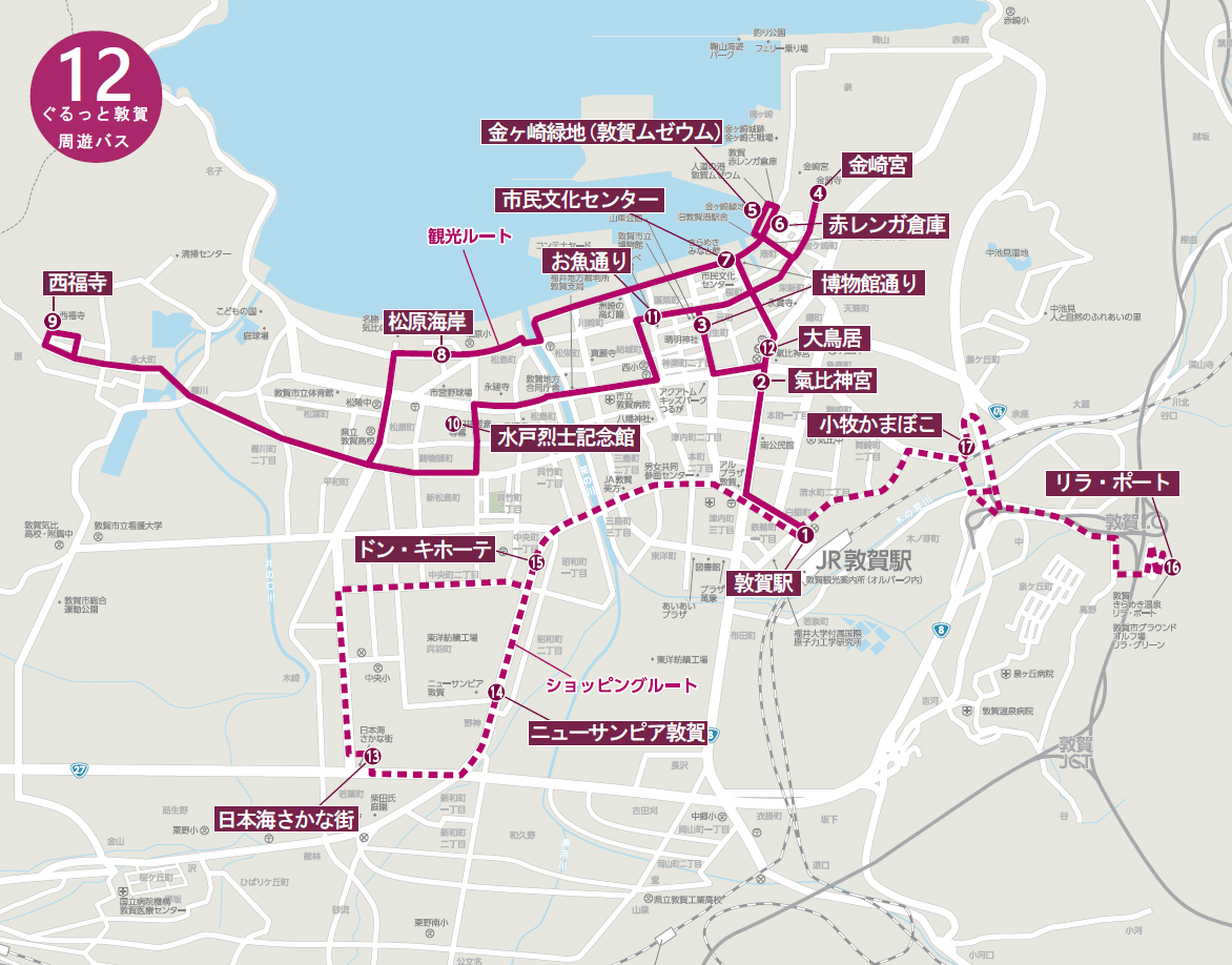 ぐるっと敦賀周遊バス路線図