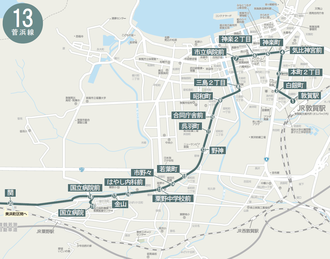 菅浜線路線図