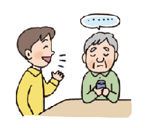 話しかけられているが無反応のおじいさん