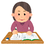 勉強している女性のイラスト