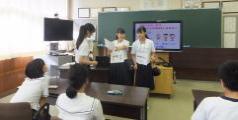 話し合った内容を発表しました