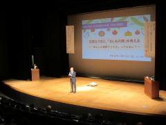 神谷会長より挨拶
