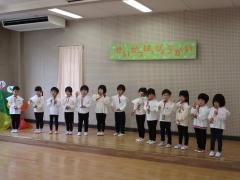 きりん楽器あそび