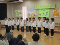 だいすきなことを発表