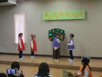 さるかに合戦の劇