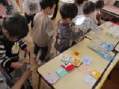景品を選んでます