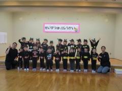 むしむしフェスティバル