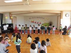 うた