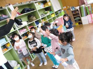 演奏