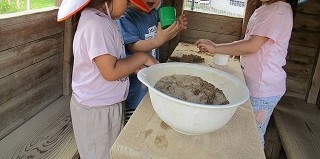 砂場