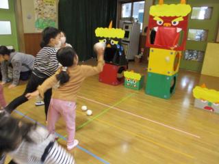 豆入れゲーム
