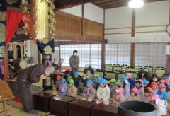 龍谷寺