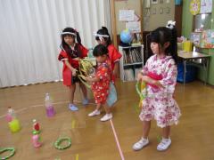 わなげやさん