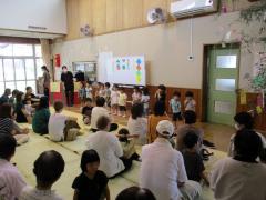 めだか・ちょうちょ組の歌