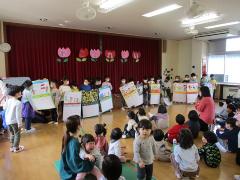 5歳児からのプレゼントはカレンダーです。