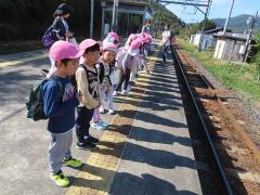 ホーム