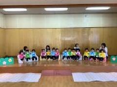 お返事「はーい」