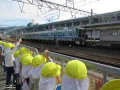 いちごぐみ、駅