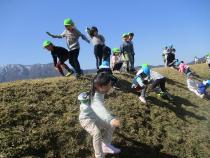 土手すべり、おもしろい