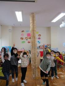 天井まで届いたよ