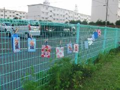 写真立て