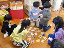 ぼくが読むね！