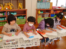 作成中