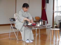 お点前