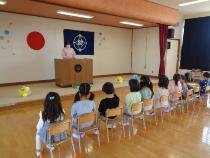 進級式に参加しました