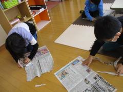 新聞やぶり