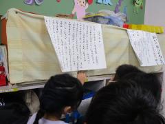 季語選び