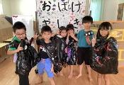 コウモリやまっくろくろすけお化けもいます