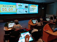 あっとシアターでクイズ