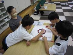 ボードゲームをしています