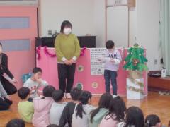 クリスマス会