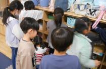 4年宝探し