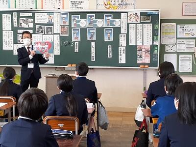 中央小学校授業の様子